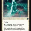 Spectral Shepherd