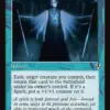 Essence Flux