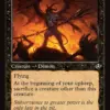 Demonic Taskmaster