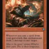 Burning Vengeance
