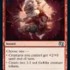 Goblin Surprise