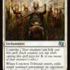 Conclave Tribunal