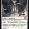 Maul of the Skyclaves