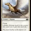 Sungrace Pegasus