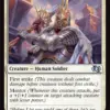 Sunhome Stalwart