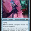 Network Disruptor