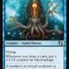 Oneirophage