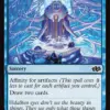 Thoughtcast