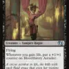 Bloodthirsty Aerialist