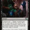 Necrotic Wound