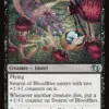 Swarm of Bloodflies