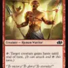 Bloodlust Inciter