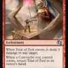 Trial of Zeal