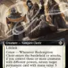 Redemption Choir