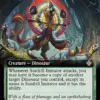 Sunfrill Imitator