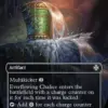 Everflowing Chalice