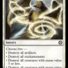 Austere Command