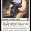 Wakening Sun's Avatar