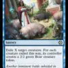 Curse of the Swine
