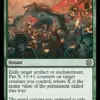 Ruinous Intrusion