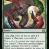 Savage Stomp