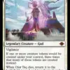 Ojer Taq, Deepest Foundation