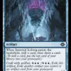Inverted Iceberg