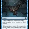 Unlucky Drop