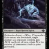 Chupacabra Echo