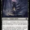 Echo of Dusk