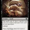 Gargantuan Leech