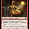 Curator of Sun's Creation