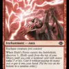 Etali's Favor