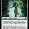 Ixalli's Lorekeeper