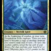 Deepfathom Echo