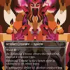Roaming Throne