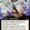Warden of the Inner Sky