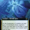 Deepfathom Echo