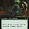 Jadelight Spelunker