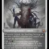 Azlask, the Swelling Scourge