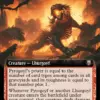 Pyrogoyf