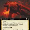Broodmate Tyrant