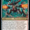 Exterminator Magmarch