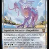 Morophon, the Boundless