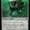 Deepfathom Skulker