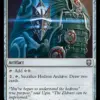 Hedron Archive