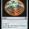 Talisman of Impulse