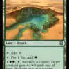 Hashep Oasis