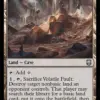 Volatile Fault