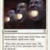 Deafening Silence